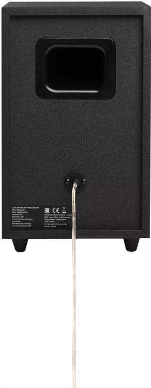 JBL SB140 View Back
