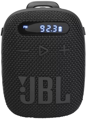 JBL Wind 3 - Front View