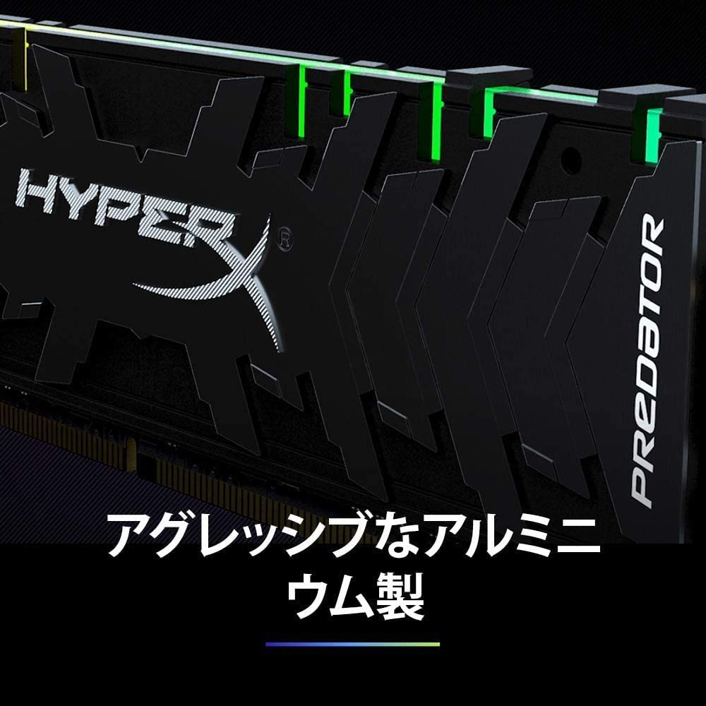 Hyperx predator rgb hot sale 16 gb