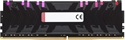 Kingston HyperX Predator RGB RAM 3000MHz Back View