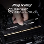 Kingston HyperX RAM FURY 2400 MHz DDR4 DIMM Vista Plug n Play