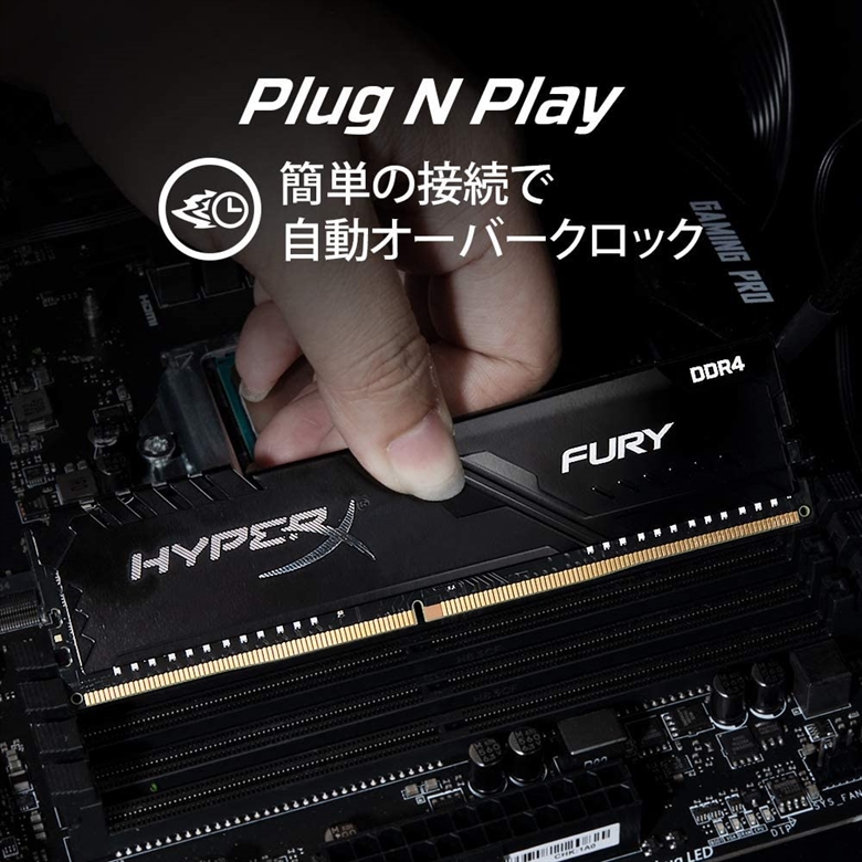 Kingston HyperX RAM FURY 2400 MHz DDR4 DIMM Plug n Play View