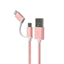 Klip Xtreme KAC-210 Rose Gold Cable Lightning and Micro USB Male to USB Type-A Male