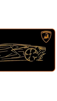 Lamborghini Stylish Vista Derecha