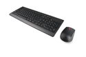 Lenovo 510 2