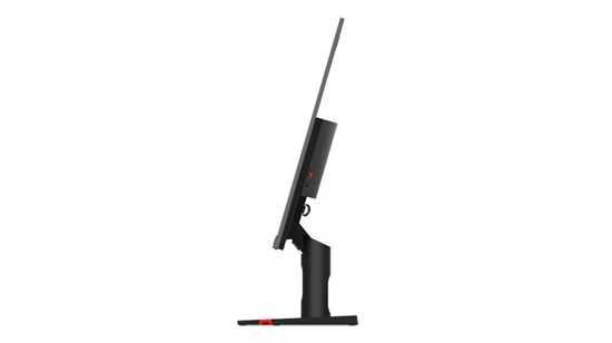 lenovo S27 right