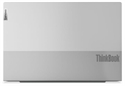 Lenovo ThinkBook 14 G2 Backside Logo view