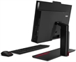 Lenovo ThinkCentre M70a back right view with ports