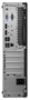 Lenovo ThinkCentre M720 SFF Back View