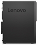 Lenovo ThinkCentre M720 SFF Side View