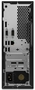 Lenovo ThinkCentre M720e SFF Intel Core i5-9400 8GB RAM HDD 1TB Back Side