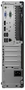 Lenovo Thinkcentre M720S SFF Intel Core i5-9400 8GB RAM SSD 256GB Back Side