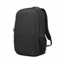 Lenovo ThinkPad Essential - Backpack side view