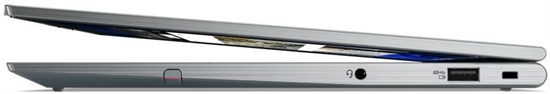 Lenovo ThinkPad X1 Yoga Gen 7 - Right View