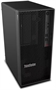 Lenovo ThinkStation P358 - Tower isometric left side up