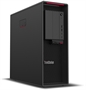 Lenovo ThinkStationP620