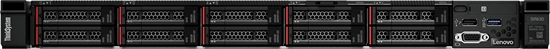 Lenovo ThinkSystem SR630 Pre View