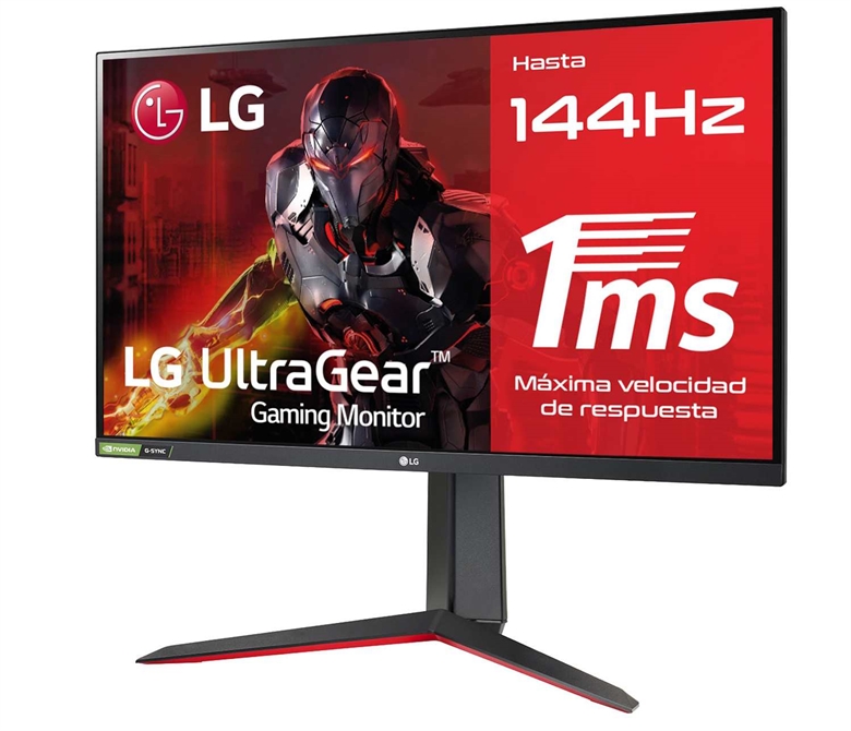 LG MONITOR VIEW SIDE