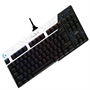 Logitech G PRO K/DA Vista Lateral