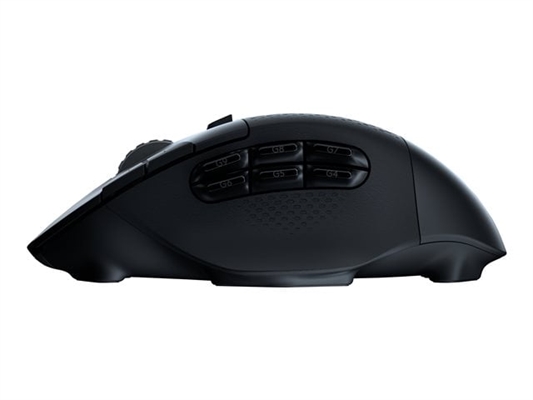 Logitech G604 Vista Lateral