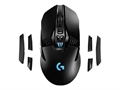 Logitech G903 LIGHTSPEED - Gaming Mouse General View