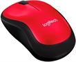 Logitech M185 red Wireless Mouse Back Side
