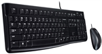 Logitech MK120 - Keyboard and Mouse Combo, Wired, USB, Spanish, Black