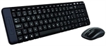 Logitech MK220 - Keyboard and Mouse Combo, Wireless, USB, Spanish, Black