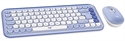 Logitech POP Icon Combo Lilac Isometric View