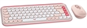 Logitech POP Icon Combo Rose Isometric View