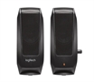 Logitech S120 Speakers Front View