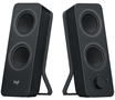Logitech Z207 Stereo Speakers Front View