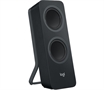 Logitech Z207 Stereo Speakers Right Speaker View