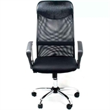 Xtech Turín - Executive Chair, With Footrest, Adjustable Height, Armrests, Black