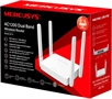 Mercusys AC1200 - Router AC10 box view