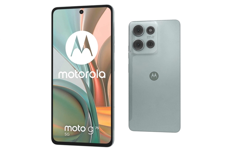 Motorola Moto G75 - Smartphones pb3v0013pe side view