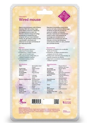 MOUSE VIEW BOX BACK