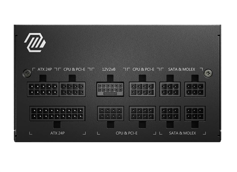 MSI - MAG A750BN PCIE5 - Vista trasera