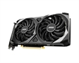 MSI GeForce RTX 3060 VENTUS 2X 12G OC pcie view