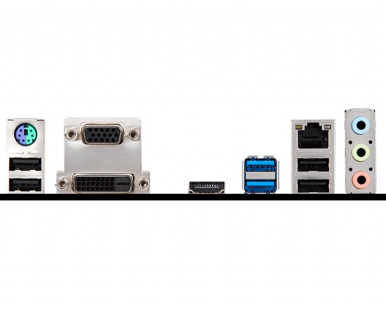 MSI H310MPRO-VDHPLUS Motherboard Rear Ports View