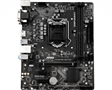 MSI H310MPRO-VDHPLUS Motherboard Vertical Front View