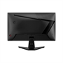 MSI MAG 255F E20 - Gaming Monitor back view