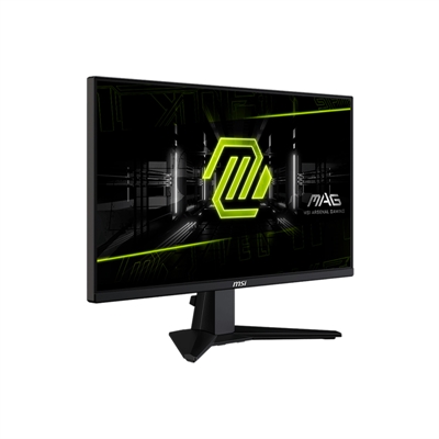 MSI MAG 255F E20 - Gaming Monitor side view