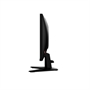 MSI MAG 255F E20 - Gaming Monitor view