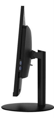 MSI PRO AP272 13M view side