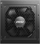 MSI PSU MPG A850GL PCIE5 80 GOLD MODULAR Front View 2