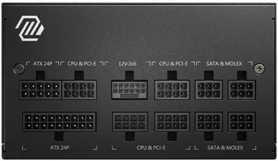 MSI PSU MPG A850GL PCIE5 80 GOLD MODULAR Rear View 3