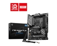 MSI Z790 GAMING PLUS WIFI package view