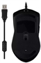 Multilaser MO276 gaming mouse - rear view