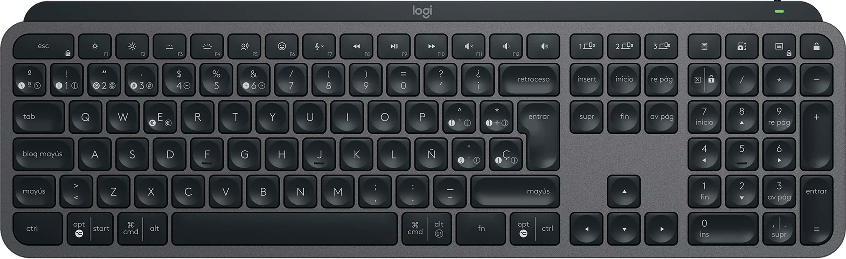 Logitech MX Keys S in Panama | Pana Compu